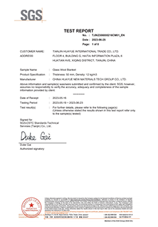 EN 13162 certificate preview