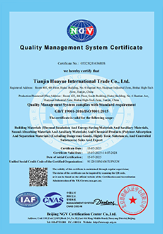 ISO 9001 certificate preview